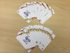 QUO CARD／クオカード「QUO CARD／クオカードの高換金は佐世保市の　　　買取専門店大吉　佐世保店へお任せ下さい！」