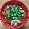 「一魚一会　お弁当配達致します♪」