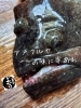 「天然ヒラメ入荷致しました
【浜町の海鮮居酒屋 上なり】」