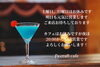「J's craft cafeです」