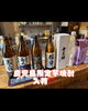 「続々入荷！蔵元限定焼酎🍶」