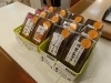 ちょっと高め…でもおいしい！！「パウンドケーキ発売中【京都市南区・京都テルサ・ジム・プール・こども・駐車場完備】」