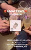 「🍻土曜日の夜🍻」