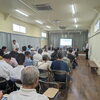 「【西大寺観音院周辺地域の伝統的な建物調査中間報告会】」