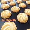 お中元やお盆のお供えに💓オシャンティの焼き菓子を「焼きたてコンキーユ💗完成までは、あとひと手間が大事🍒」