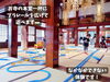 「縁と線路をつなぎませんか。魚沼市の永林寺で、親子で楽しめるイベント開催！」