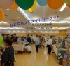 「雲南市　みとやハンドメイドマーケット✨たくさんのご来店ありがとうございました😊」
