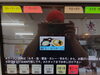 「本日も朝ラー営業中〜💪」