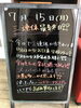 「最終日！！✨「村上買取店/高価買取/リング/」」