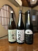 悦凱陣　八兵衛　白夜「日本酒メニュー入れ替えのお知らせ！」