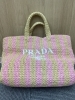 PRADAかごバッグお買取！買取大吉西友水口店です「【PRADAかごバッグ】お買取りさせていただきありがとうございました！買取大吉西友水口店です」