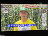 気候変動、この夏はどんな酷暑になるか…。「☆7月14日、『ビートたけしのTVタックル』無事にオンエア📺☆」