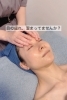ツボにしっかり入りながら優しく目周りを流します。「辛い眼精疲労を解消‼︎ 【札幌北区篠路プライベートサロン　Te-tora】頭痛・不眠改善☆眠りのエステ」