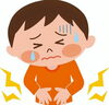 お子様の排便習慣を早めに整えましょう「子どもの便秘、トイレに時間がかかるとのご相談、多数！改善に向けた方法を解説します！」