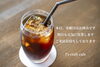 「J's craft cafe です」