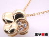 「ミキモト 美品 ダイヤ 0.03ct フラワー ペンダント ネックレス K18YG イエローゴールド 販売中！ 玉や質店 千葉 市川市 本八幡」