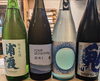 「地酒　入荷しました✨」