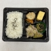 「【配食のふれ愛】濃いめのお弁当」