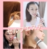 セルフエステ「セルフエステは８年前からあります【女性専用24Hジム＆セルフエステ＆脱毛のアワード八王子】」