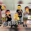 忍者修行！オー！「修行！！【札幌市北区児童デイサービスこぱんはうすさくら札幌太平教室】」