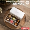 「出会えたらラッキーな米粉のカヌレ♡7/20(土)【和歌山市イベント・シェアオフィス・シェアスペース・コワーキングスペース・レンタルスペース】」