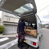 「【配送部門】繁忙期」