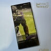 「福岡県でGALAXY S22 Ultraの画面修理ならスマホピットインゆめタウン筑紫野店へ！」