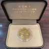 昭和天皇御在位60年記念　10万円金貨「【高価な記念金貨を解説！】昭和天皇御在位60年記念 10万円金貨を高価買取しました」