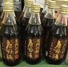 「魚魚市場鮮魚コーナーおすすめは「めんつゆ名門の粋」です♪」