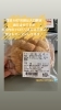 いずみ特産館でもお目にかかれます！「パティスリーイロドリ🩵本日も元気に営業してます‼️」