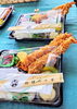 「本日(金曜)は…『ジャンボ🍤🍤🍤』の日💃🎶」