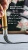書道はマインドフルネス「筆りえこと、書道家小林理恵さんの書画のご紹介」