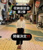 「八尾市と柏原市、東大阪市で収納、片付け方が学べる！自宅公開中！片付けたい人✨収納セミナーも定期開催、収納方法片付け方法、習い事にもおすすめ！【整理収納、コンサル、掃除、引越し、ブライダル、新居、リフォーム】家庭の書類収納セミナー」