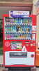 今日から新登場の新しいコカコーラ自動販売機です「コカ・コーラの自販機が最新型に変わりました❗️明石市大明石町【テスコム明石求人センター】」