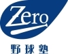 「卒業生都市対抗野球に出場します！」