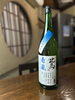 北島　青嵐（ブルーストーム）「夏酒フェア入れ替えあります！」