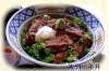 「肉好き必見！新メニューの「ステーキ丼」が大好評！🥩🍚【西出雲でランチ・ディナーならレストラン ビアムーンへ！】」