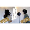 姉とハモりました「クセ強な誕生日プレゼント〜八女のギター教室」
