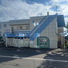 「こまめに水分補給をしましょう！！」