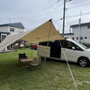 車とタープ「つなげてみた」