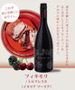 「冷やして楽しむ『赤ワイン』のご紹介です🍷💓」