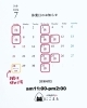 「7月20日（土）今日も元気にオープンします♪💖 明日日曜日も営業致します💁‍♀️ 【福島と青森の美味しい食材を使ったおにぎり屋　にこまる】」