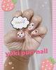 いちごミルクネイル「素敵な手元に…【札幌北区北24条ネイルサロン　yuki puri nail】」
