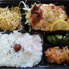 「一魚一会　お弁当配達致します♪」