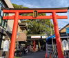 熊野神社いつもとは逆ルートで「🎈 熊野神社の別風景 🎈　★英会話と体操のコラボ教室（堀切、お花茶屋、綾瀬、亀有、小菅）」