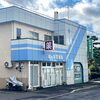 「本日と明日は月に一度の特売日です！！」