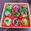 お一人様セット「7月22日のお惣菜」