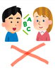 英語って、使う機会がないなぁ「英語学習のデメリット⑤日本語だけで生活出来る　⭐️出雲市で英語教室をお探しならドリーム塾へ⭐️」