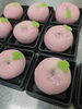 「上生ご注文」