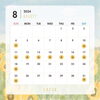 「千歳市＆nuuk 8月営業日のお知らせ♪」